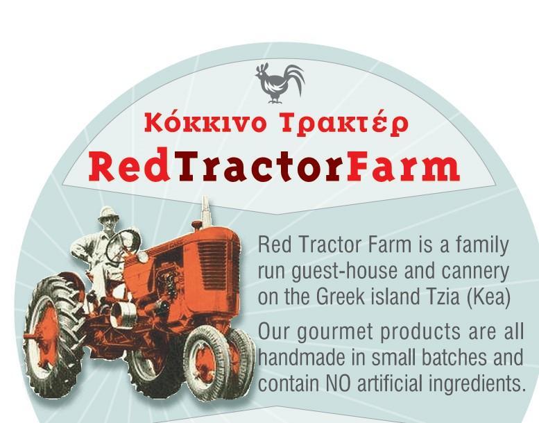Villa Red Tractor Farm Korissia  Exterior foto